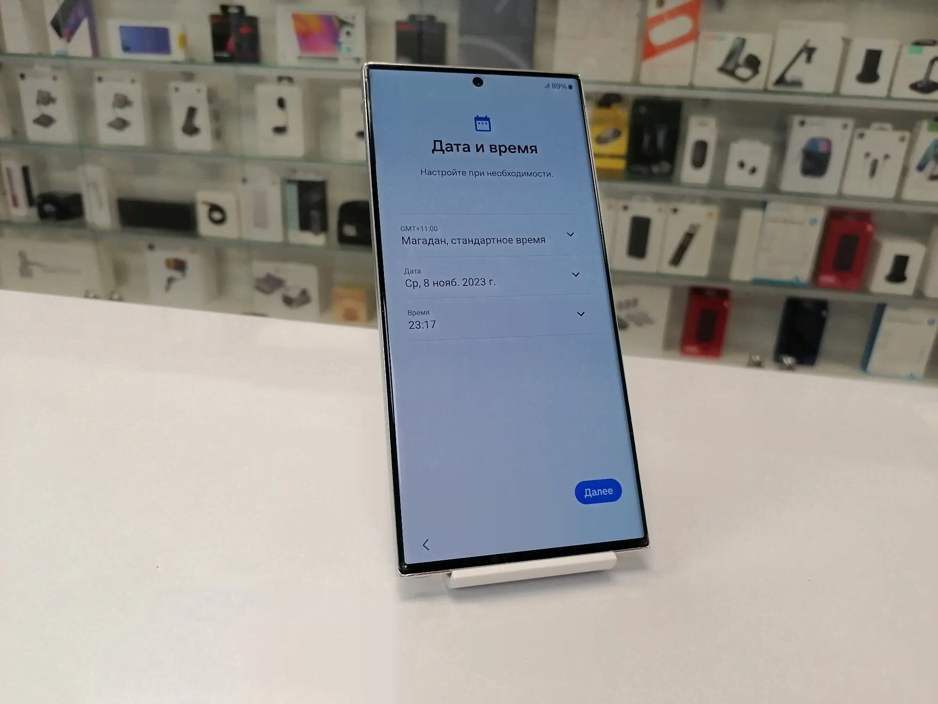 Купить Samsung S23 Ultra 12/512Gb Sky Blue - Б/У