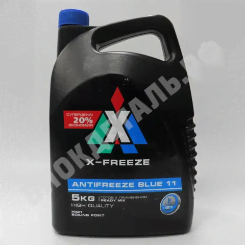 E167E3734DEF49BE9CC3B72D5457FC62 X-FREEZE Антифриз X-FREEZE BLUE для (синий) X-Freeze [5кг]-0