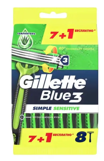 GILLETTE® BLUE 3 Simple Sensitive Бритвы безопасные одноразовые 8шт-4