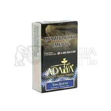 Adalya Blue Dragon 50g