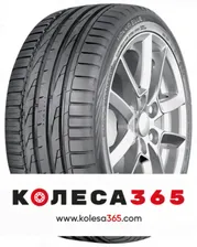 Шина Hakka Blue 2 SKU: T430115