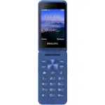Мобильный телефон Philips E2602 Xenium Blue