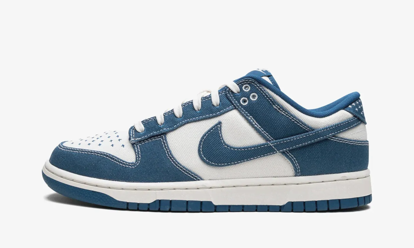 Dunk Low "Industrial Blue Sashiko"-0