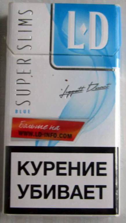 Пачка от сигарет LD blue (тонкие, 100 мм)
