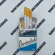 Сигареты Chesterfield Blue Ks Оптом