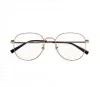Защитные очки Xiaomi Mi Anti-Blue Titanium Glasses Pink (HMJ01RM)-0