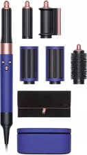 Стайлер Dyson Airwrap HS05 Complete Vinca blue/Rose