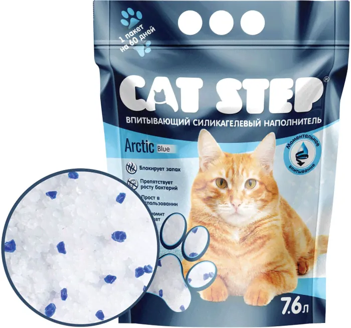 Наполнитель впитывающий силикагелевый Cat Step Arctic Blue 7.6л-1