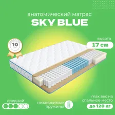 Матрас Sky Blue 160Х200
