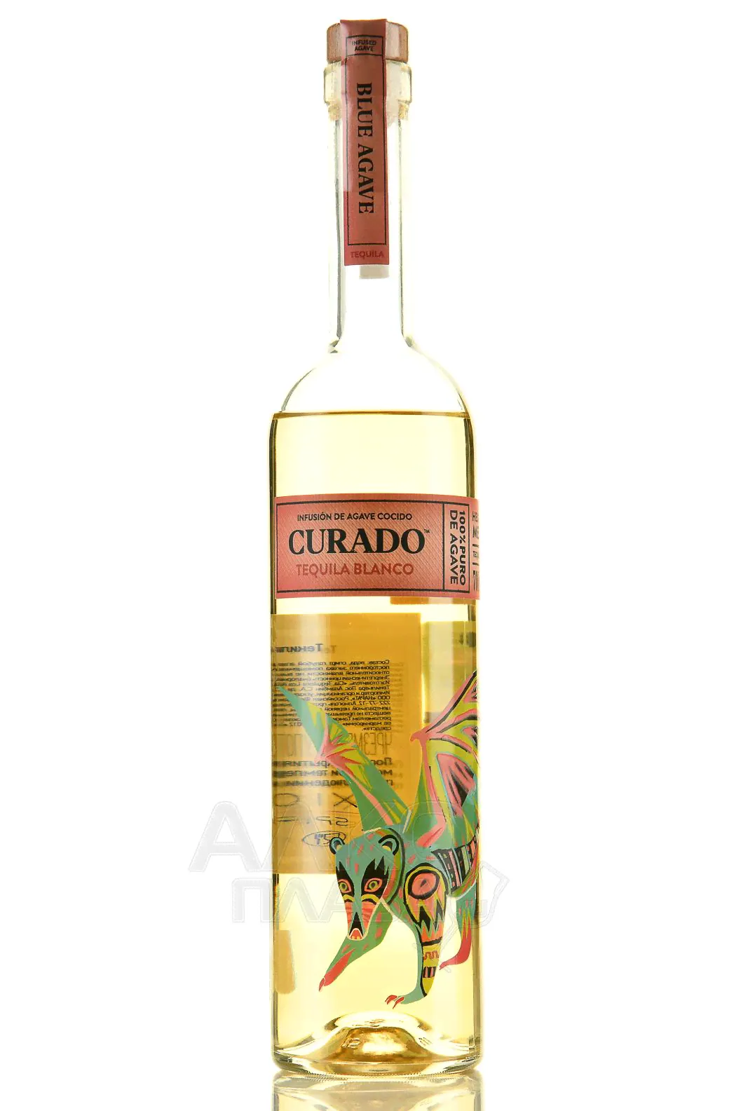 Curado Blanco 100% Blue Agave - текила Курадо Бланко 100% Блю Агава 0.7 л