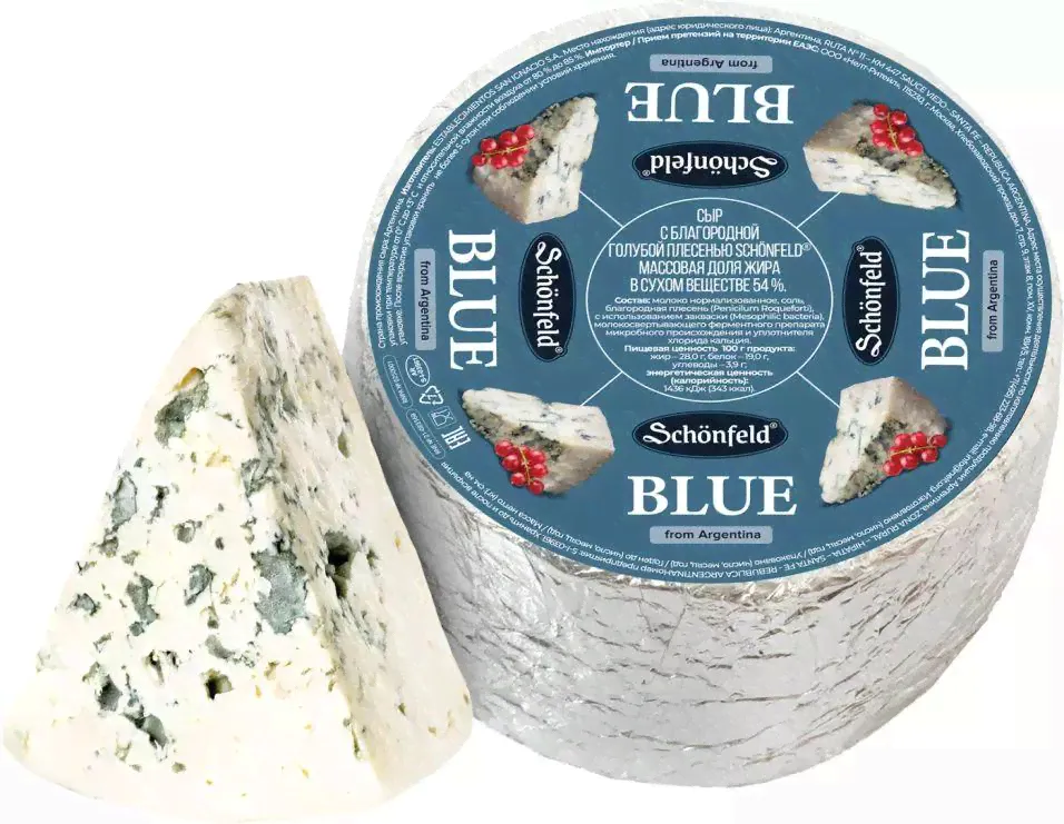Сыр Schonfeld Blue Cremoso мягкий с голубой плесенью 50% 100г.-0