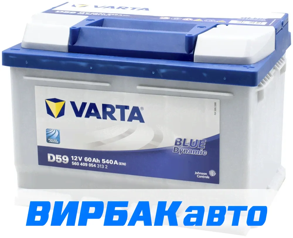 Аккумулятор VARTA Blue Dynamic (D59) 60 Ач 540 А обратная