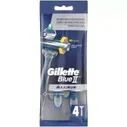Многоразовый бритвенный станок <strong>Gillette</strong> <strong>Blue</strong> II <strong>Maximum</strong> 4 шт