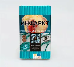 Табак Satyr – Blue Cheese (Сырный Соус)