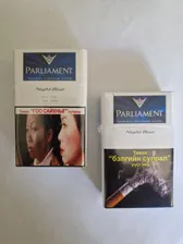 Сигареты Parliament Night Blue (ОРИГИНАЛ KZ) оптом