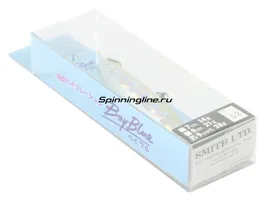  Smith Bay Blue 90HS 57  