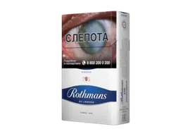 Rothmans Blue