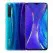 Realme XT 8 128Gb Blue