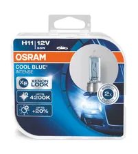 Галогенные лампы OSRAM COOL BLUE INTENSE H8