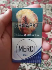 Сигареты с фильтром "MERCI" Blue
