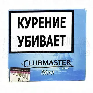 Clubmaster Mini Blue *10*10*10-0
