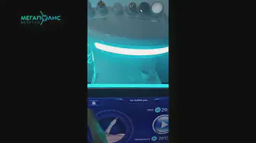 Косметологический комбайн Smart Ice Blue 7 в 1 MT G38