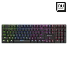 Клавиатура Sharkoon PureWriter RGB (Kailh Blue switches)