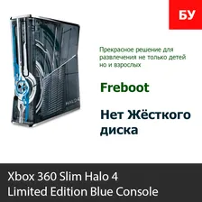 Microsoft Xbox 360 Slim Halo 4 Limited Edition Blue Console