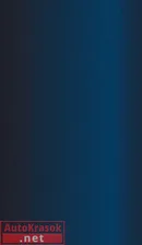 Подбор краски по коду LH5X NIGHT BLUE, 100 мл.