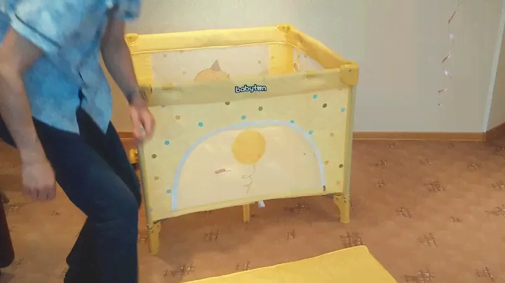 манеж Babyton желтый