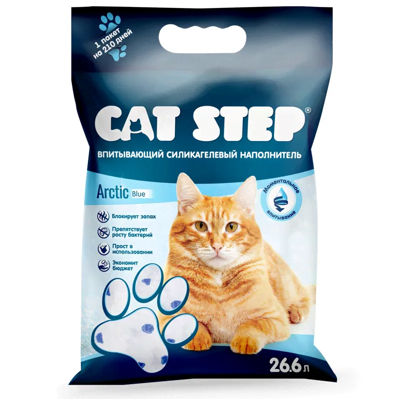 Cat Step Arctic Blue наполнитель впитывающий силикагелевый-0