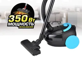 Пылесос CT-2518 blue