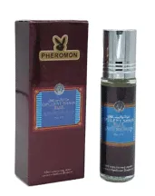 Масляные духи с феромонами Shaik Opulent Blue №77 10 ml