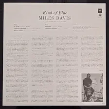 Miles Davis: Kind Of Blue, LP (Japan-import)