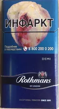 Rotmans Demi Blue