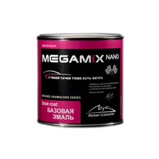 MEGAMIX Металлик LH5X Night Blue, VAG эмаль, уп. 880мл. (шт.)