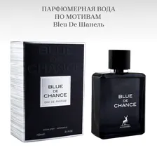 Alhambra Парфюмерная вода Blue De Chance мужская, 100 мл