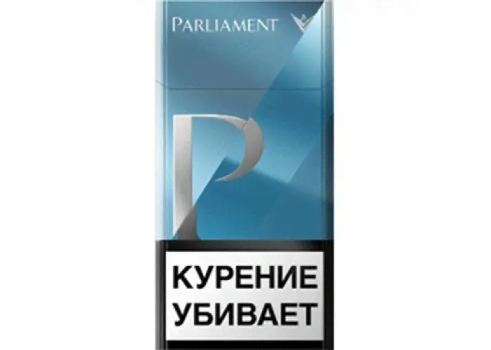 Parliament P Blue-0