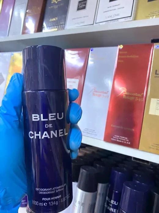   CHANEL Blue de Chanel 200 