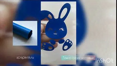 Термотрансферная плёнка. Тёмно синий матовый