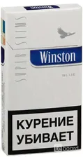 Новинка, Winston super slims blue