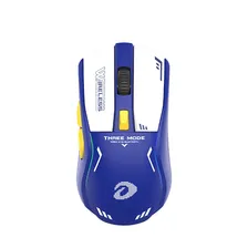 Dareu A950 blue