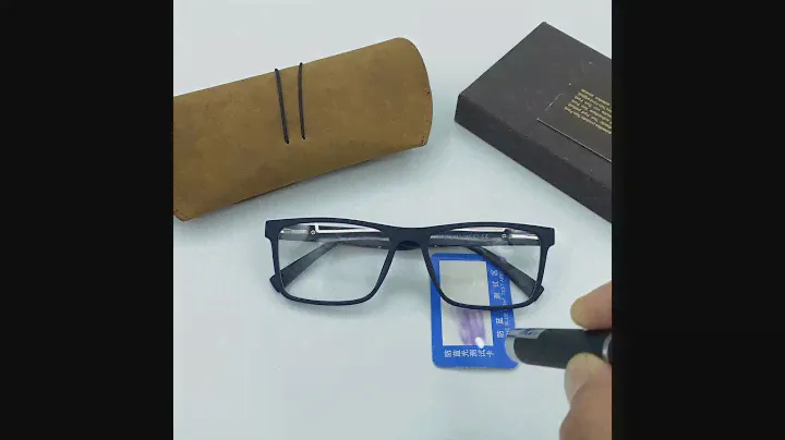 Компьютерные прямоугольные очки мужские Blue Blocker 8028