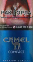 Сигареты CAMEL - Blue Compact-0