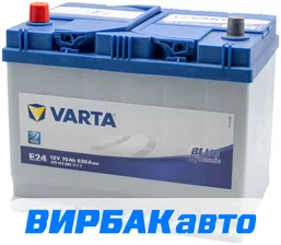 Аккумулятор VARTA Asia Blue Dynamic (E24) 70 Ач 630 А прямая полярность