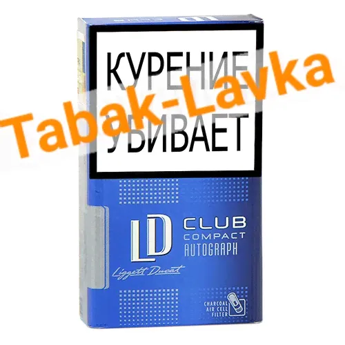 Сигареты LD Autograph Club - Compact Blue (МРЦ 170)-0