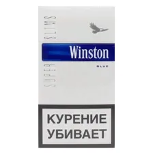 Сигареты Winston super slim blue РФ