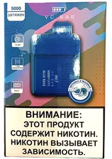 VC Bar B5000 - Blue razz