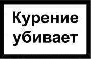 Сертификаты CAMEL Original Blue