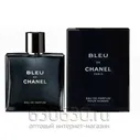 A-PLUS Chanel"Blue De Chanel Parfum pour homme"100 ml